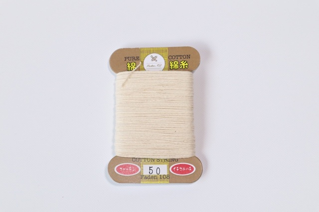 商品紹介　糸　小巻　コットン糸　コットンボール　サンプル